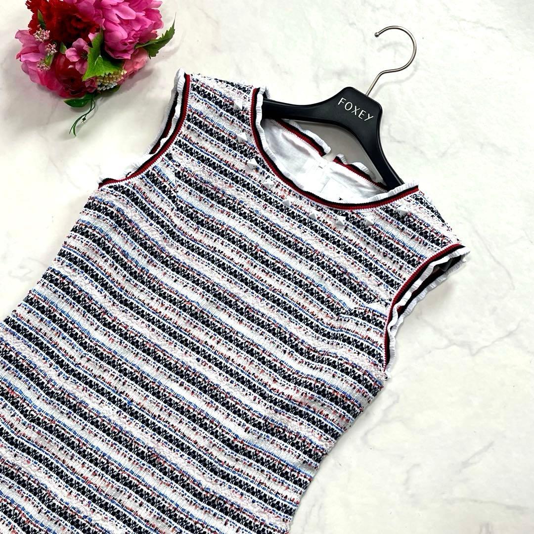 極美品☆Rene ルネ【マリアケント社】ミックスツイードワンピース　36