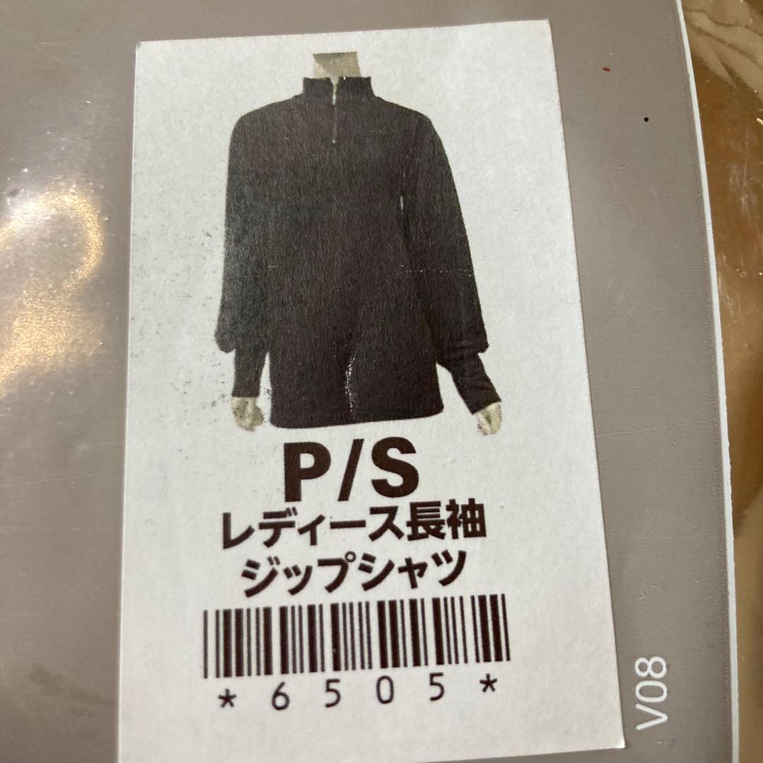 インヴェル　 リカバリーウェア 長袖ジップシャツ ブラック　Ｓサイズ 限定品