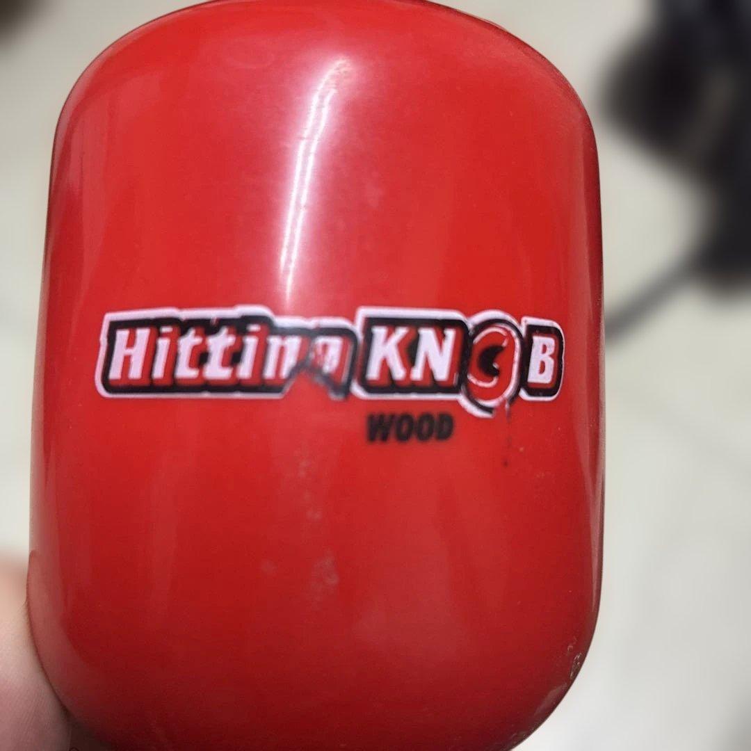 Hitting Knob 18インチ 木製値下げ⭕️