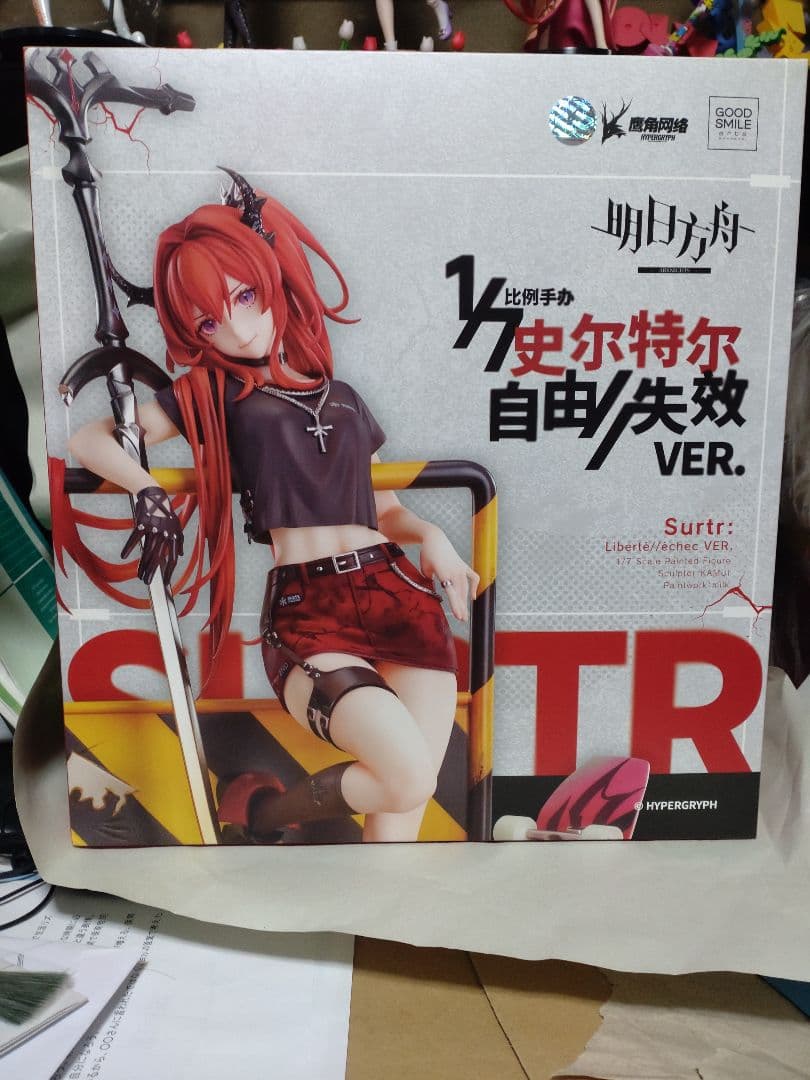 アークナイツ スルト フィギュア 開封品