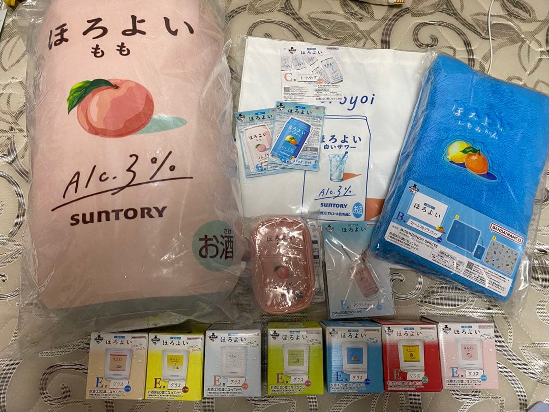 ほろよい　一番くじ　酒蔵くじ　もも　コンプセット　クッション　ブランケット