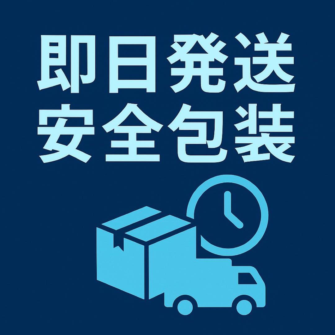 H4CBH リキッド 1ml CPX CBN CRD CBD HHBD 72