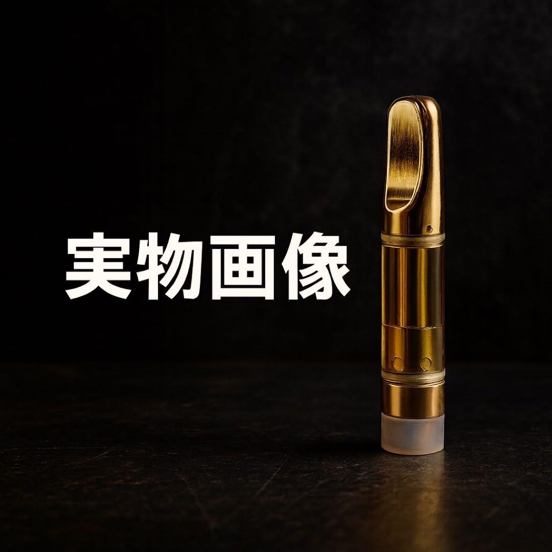 H4CBH リキッド 1ml CPX CBN CRD CBD HHBD 72