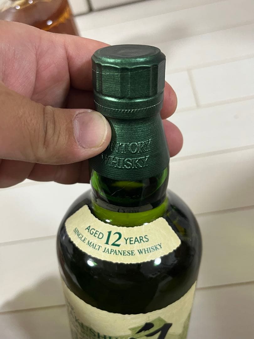 m*n様 豪華ウイスキーセット！山崎2023 白州12年　100年アニバーサリー