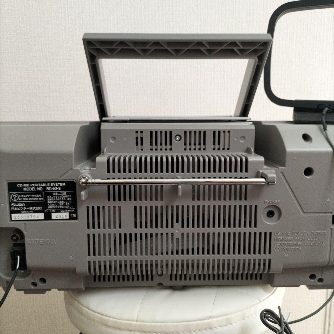 Victor CD・MD・カセットデッキ RC-A2