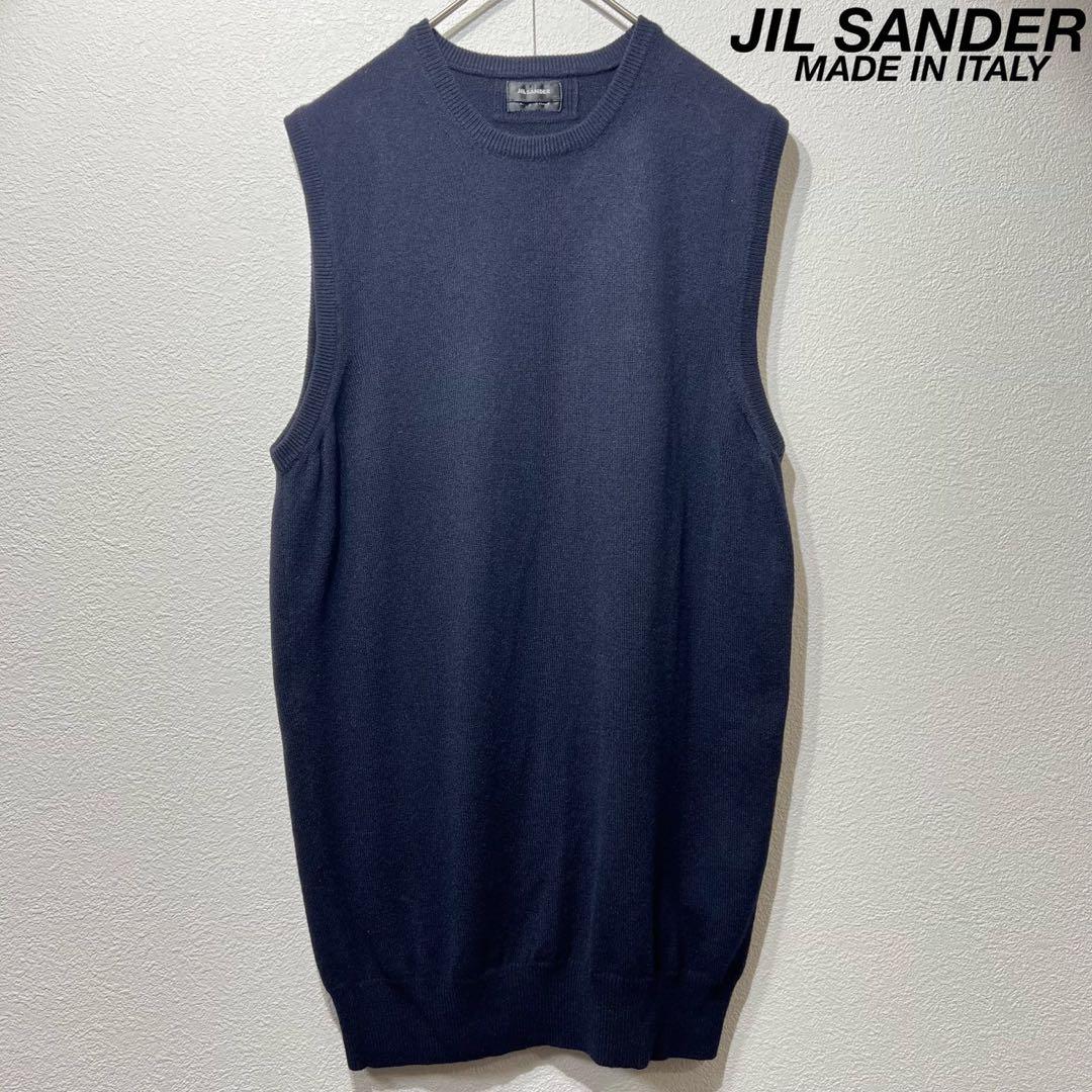 希少 美品 ジルサンダー 上質 ウール デザイン クルーネック ニット ベスト