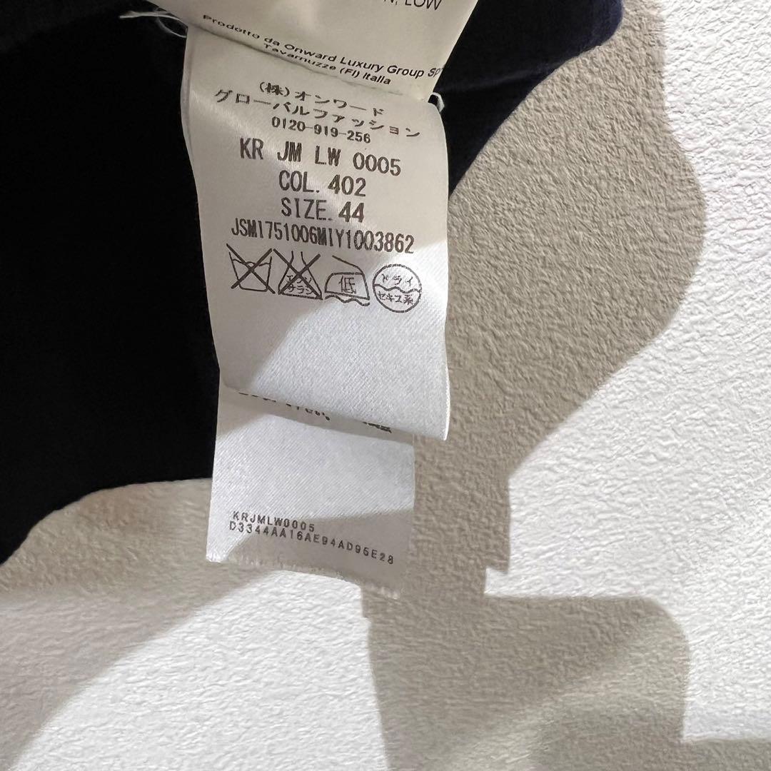 希少 美品 ジルサンダー 上質 ウール デザイン クルーネック ニット ベスト