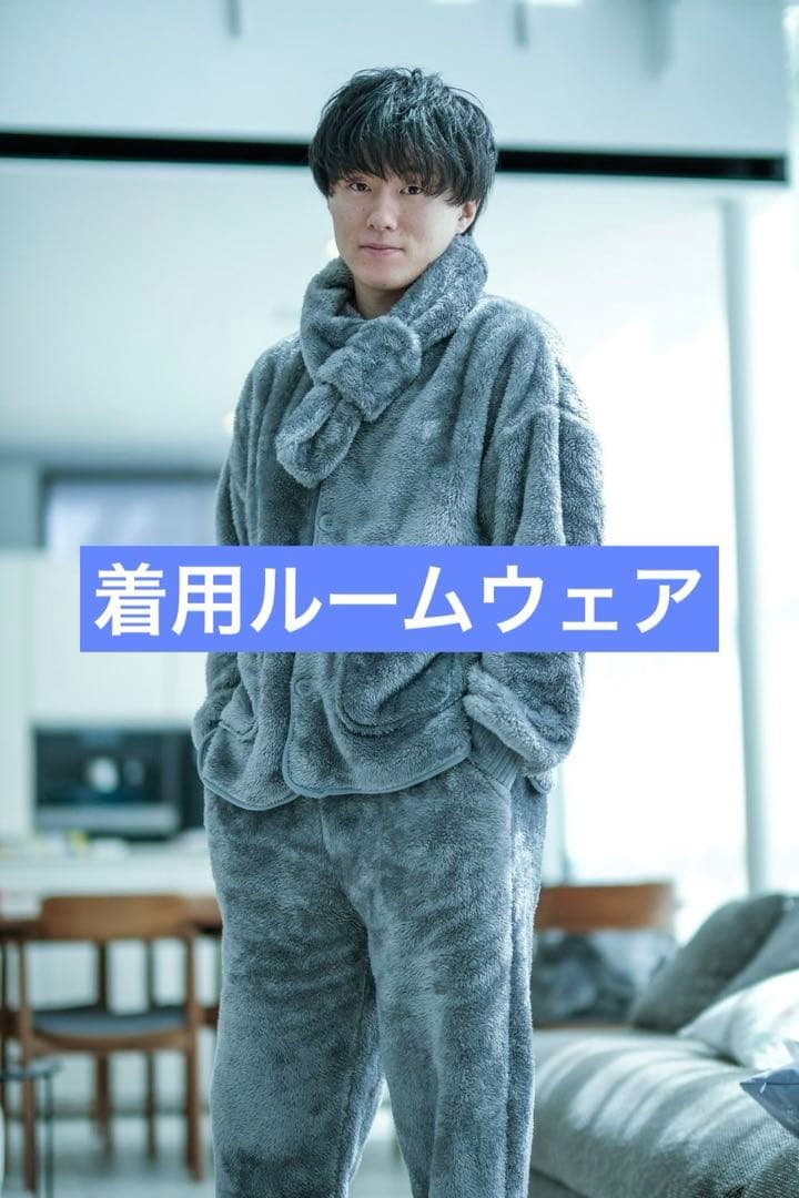 小川智大 ルームウェア