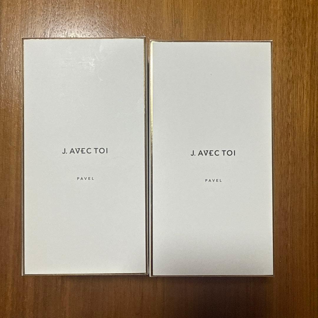 J. AVEC TOI PAVELトリートメントローションパベルIII２本セット