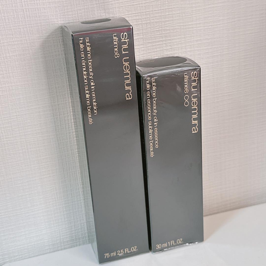 アルティム8 美容液 乳液