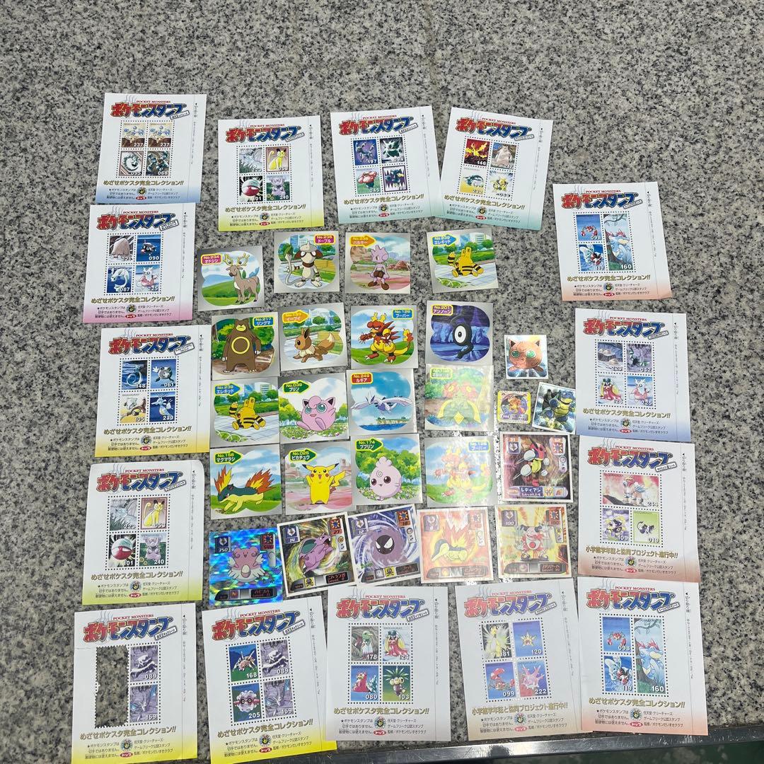 て*✨様 ポケモンシール ポケモンスタンプ 平成レトロ 希少 コレクション ポケ