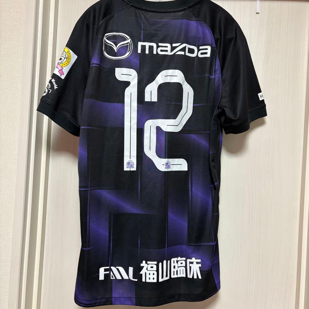 サンフレッチェ広島　限定ユニフォーム