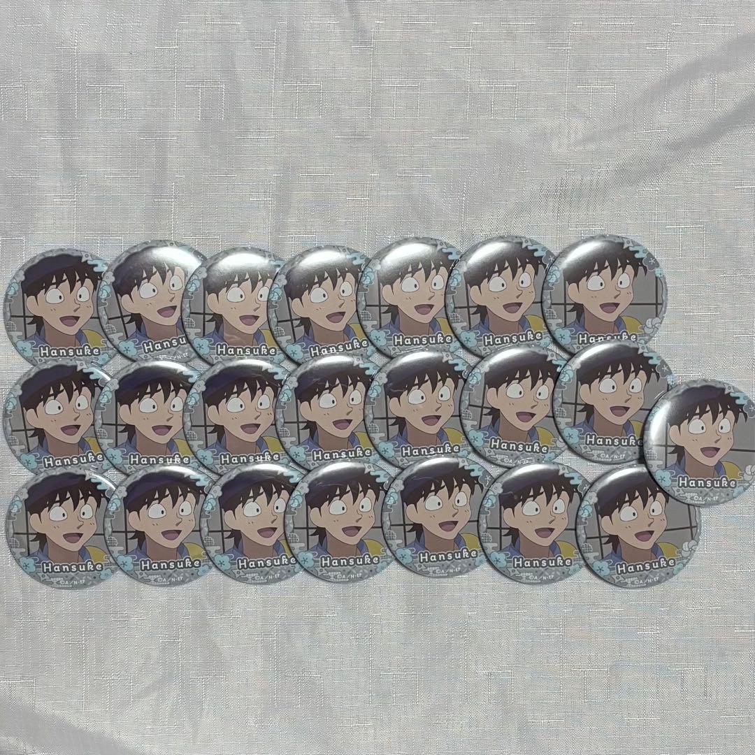 忍たま乱太郎 缶バッジ 半助＆利吉がいっぱいセレクション 土井半助 22個セット