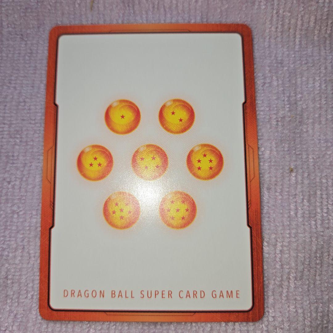 ア*ン様 ドラゴンボール　マンガブースター　SR エナジーマーカーセット販売