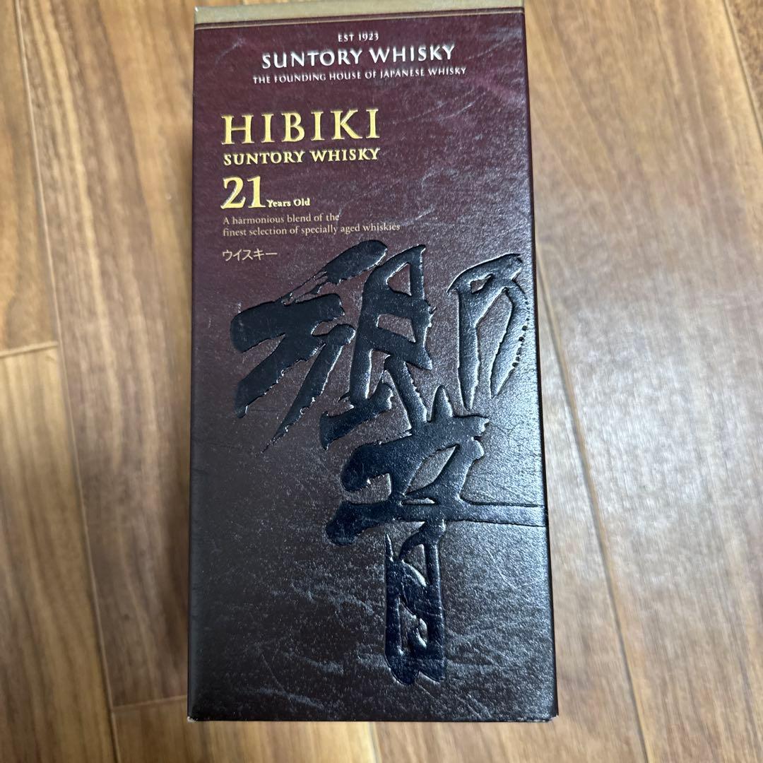 poeto2本セットサントリーウイスキー 響 21年 700ml