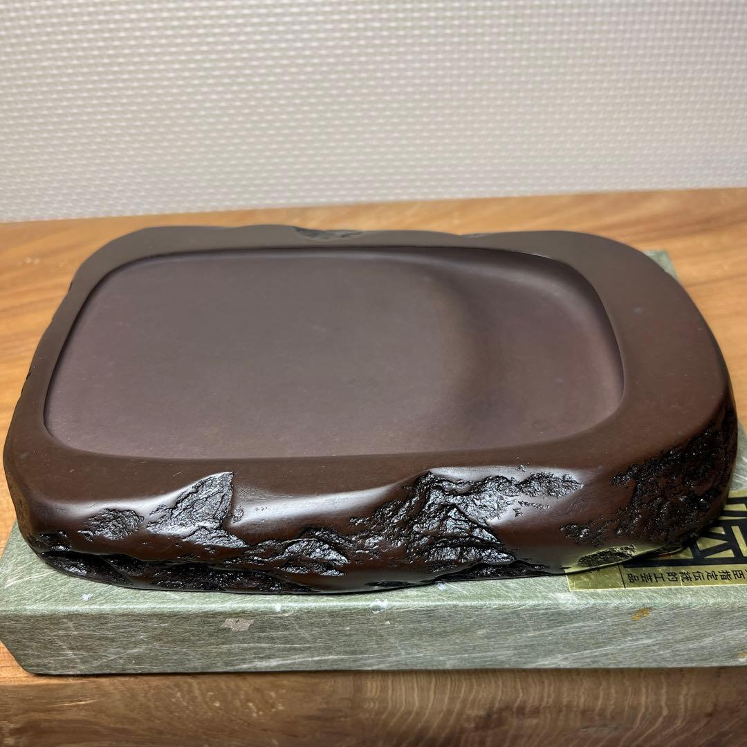 ⭕️赤間硯　野面硯　日本工芸会正会員　下井唯石　新品美品　女性好みの工藝品　古い硯