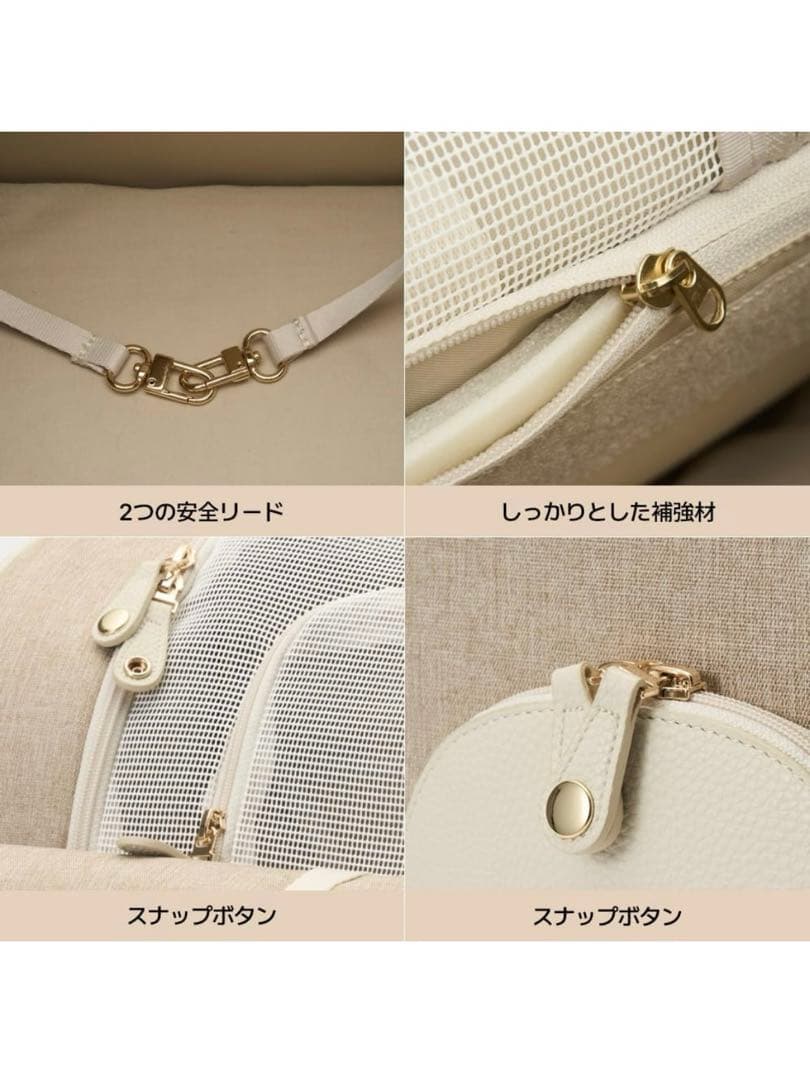 MILLIONG ミリオン　犬猫キャリー　リュック　M サイズ