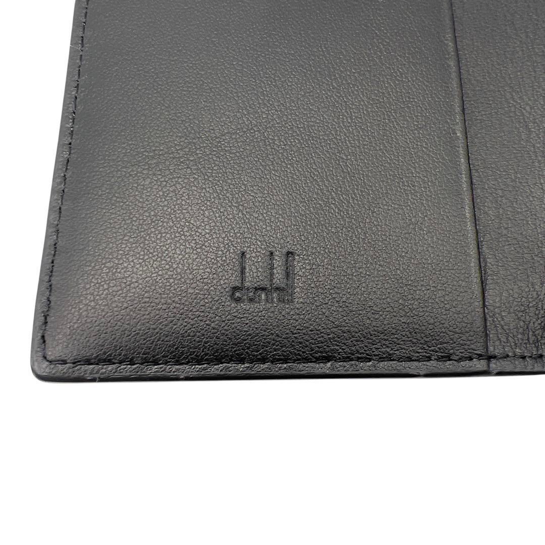 専用極美品 Dunhill 箱付き レザー ブラック メンズ 名刺入れ 7084