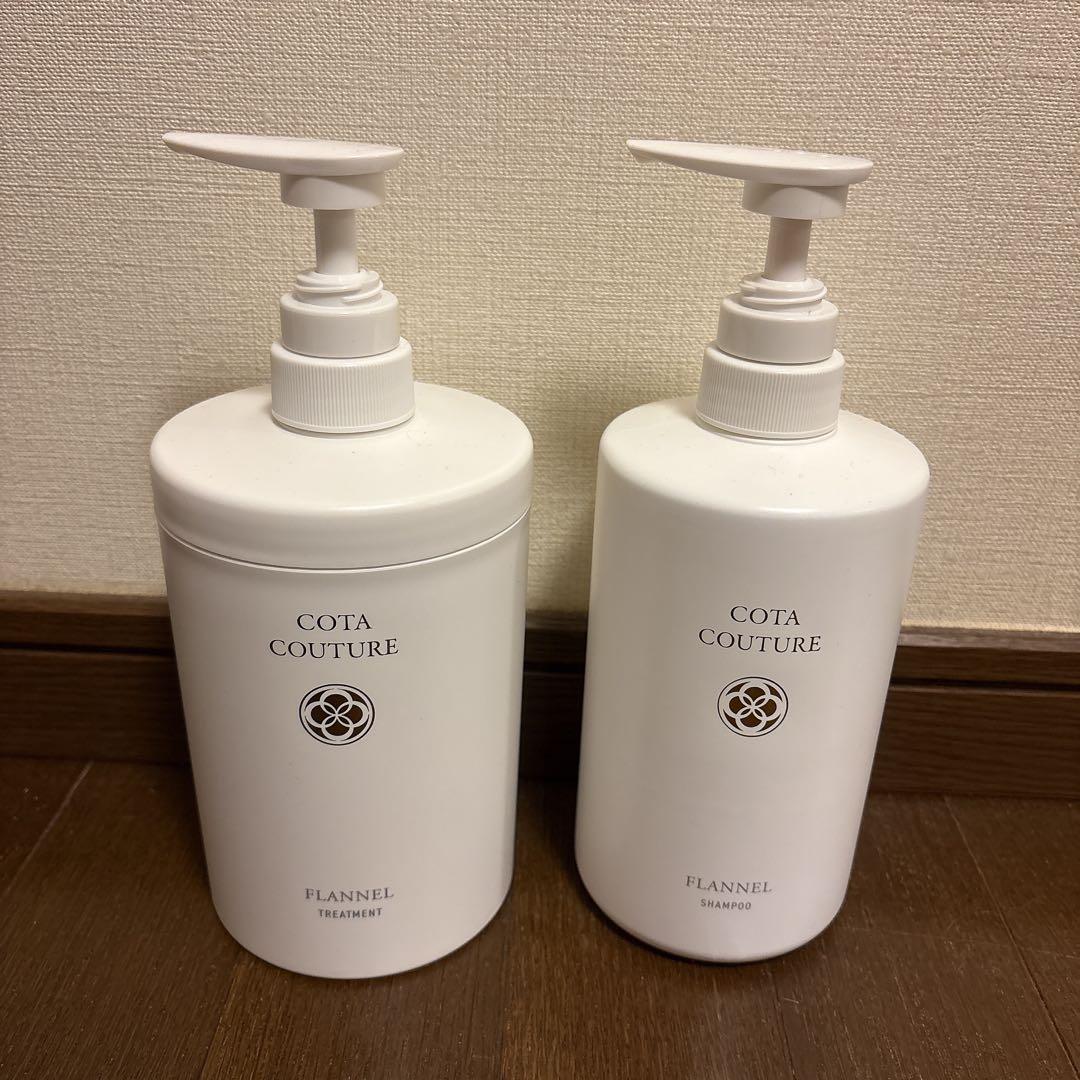 コタ (シャントリセット:フランネル) 【お値下交渉可】