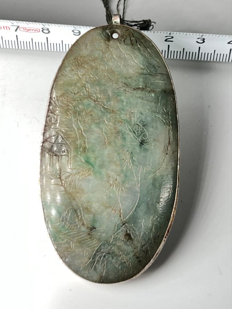 極上 清時代本翡翠 重さ：53g BL2--044