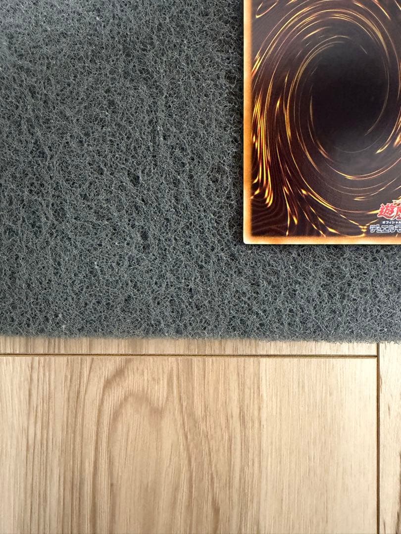 スターダストドラゴン　レリーフ　TDGS-JP040