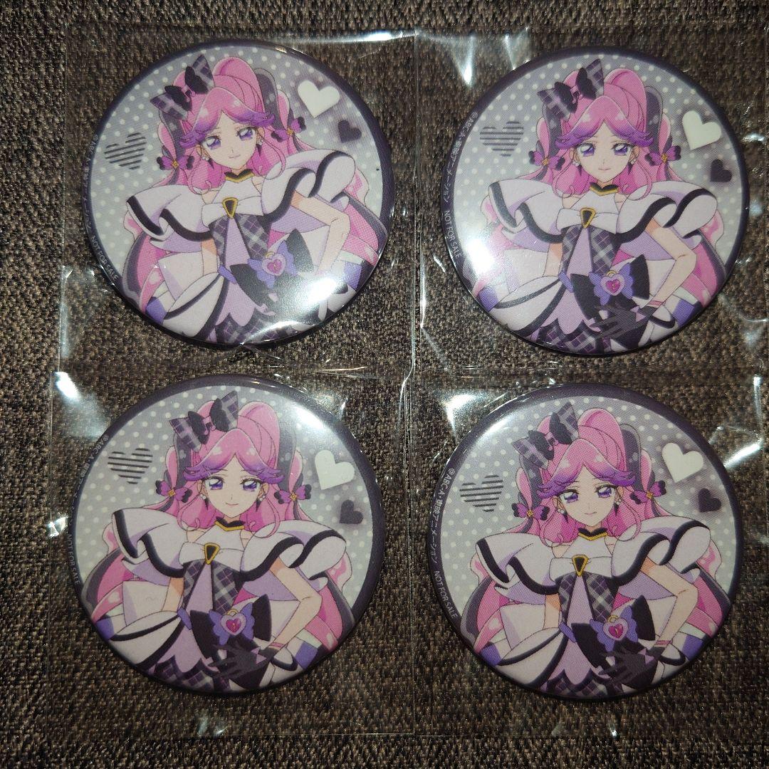 キミとアイドルプリキュア♪　キュアキッス　缶バッジ