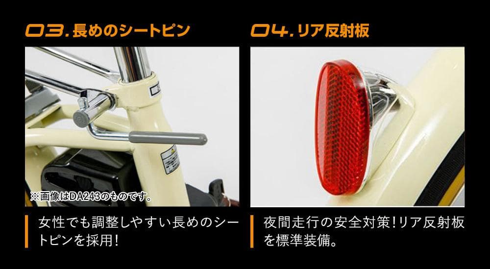 新品/送料無料　26インチ電動自転車　シマノ内装3段変速 型式認定取得 ブルー