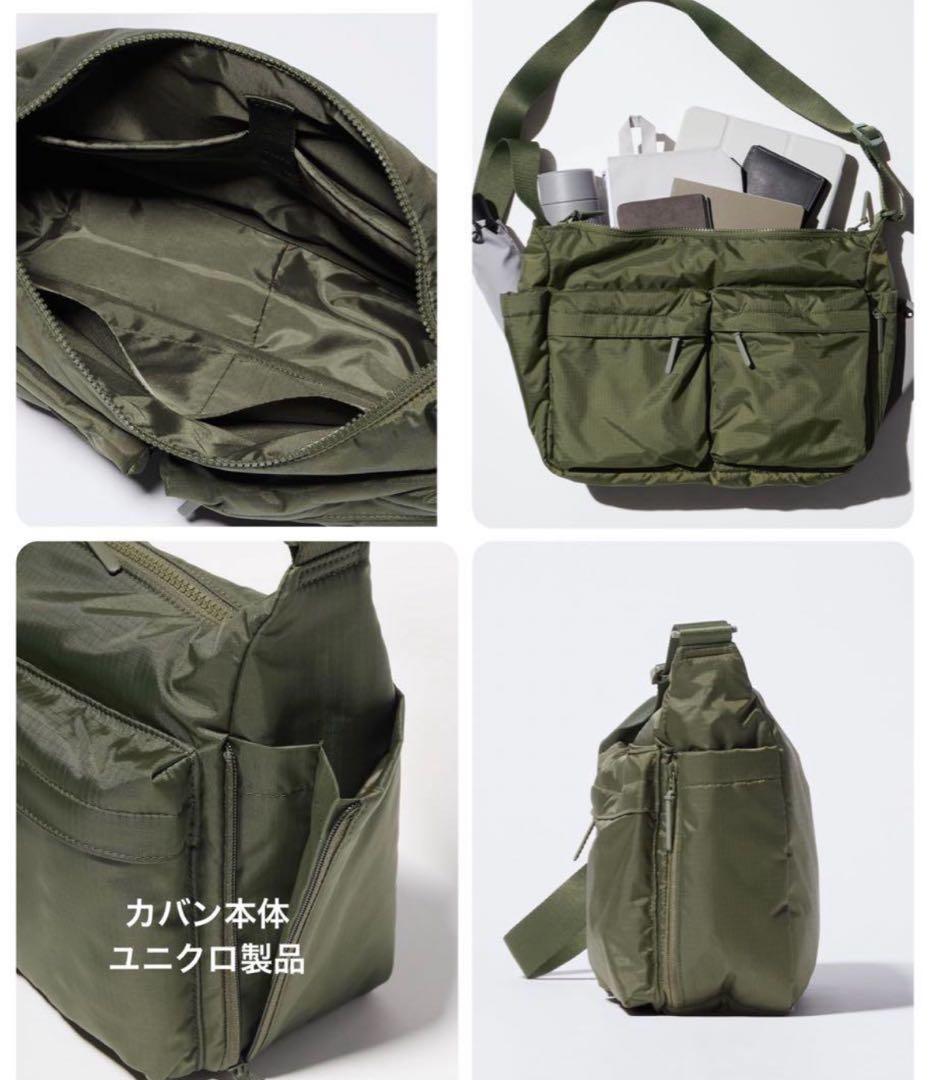 大きなポケットのショルダーバッグ　mina perhonen ミナペルホネン