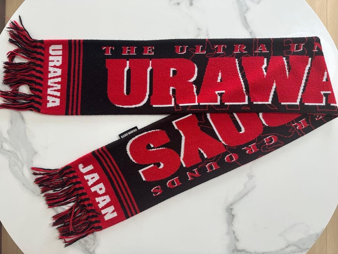 URAWA BOYS マフラー