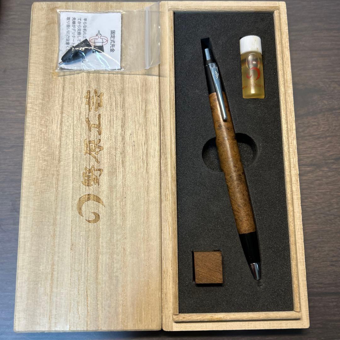 専用　野原工芸　特上チーク瘤　新型シャーペン　その他シャーペン、ボールペン