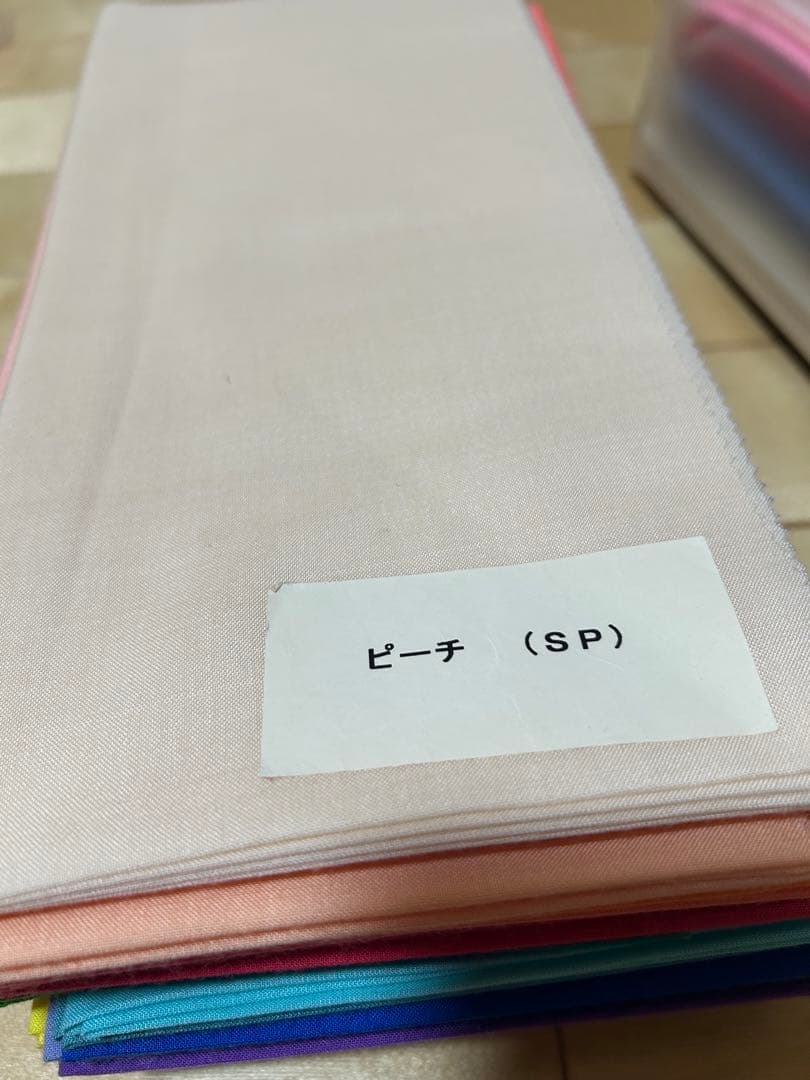 パーソナルカラー　ドレープ　120色セット