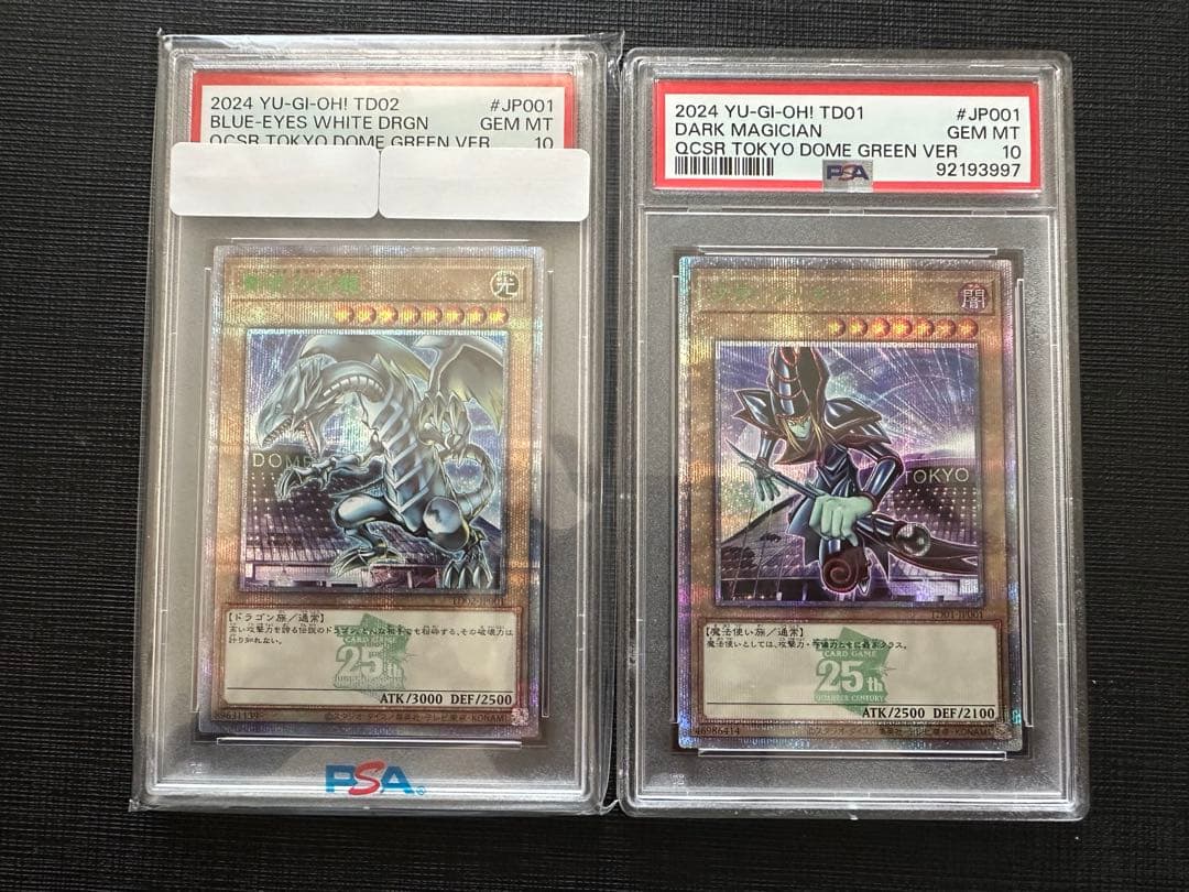 【PSA10】東京ドーム DOME プロモ ブラックマジシャン 青眼の白龍