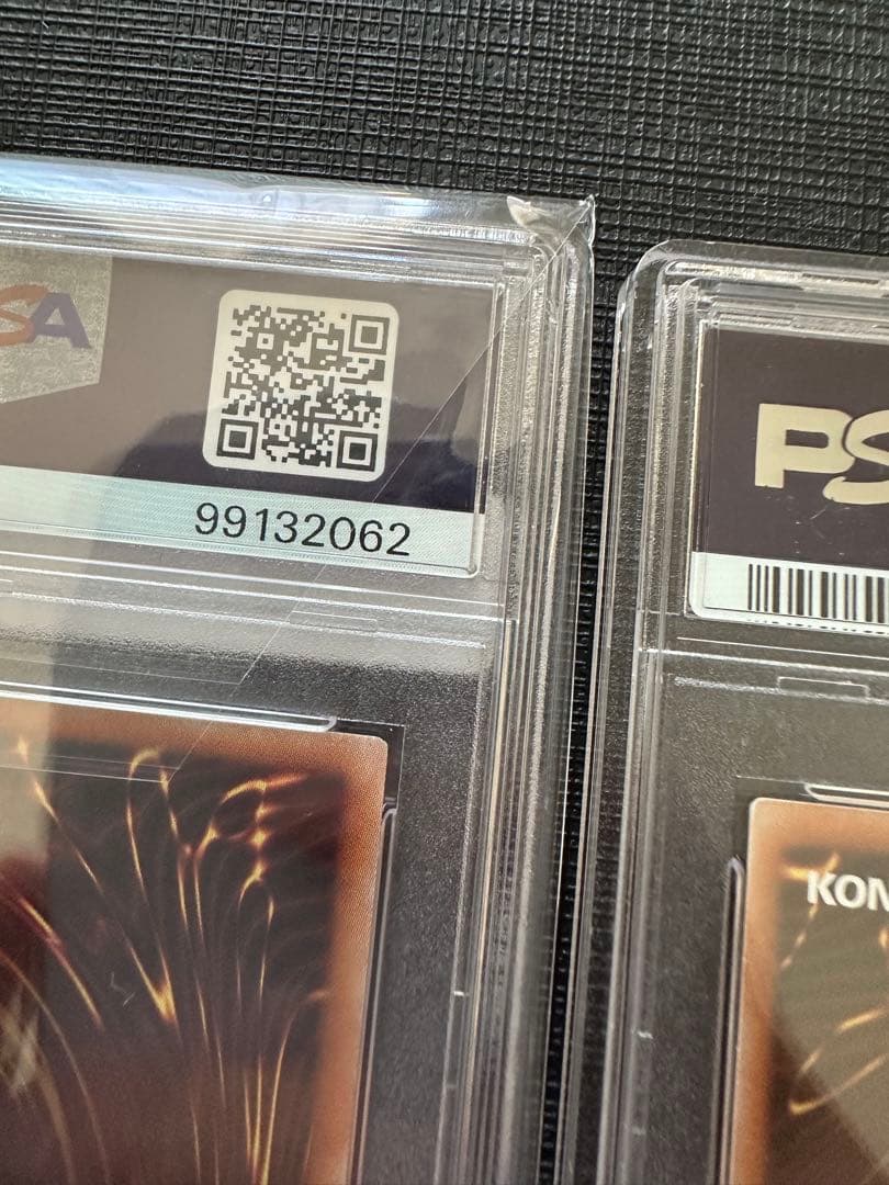 【PSA10】東京ドーム DOME プロモ ブラックマジシャン 青眼の白龍