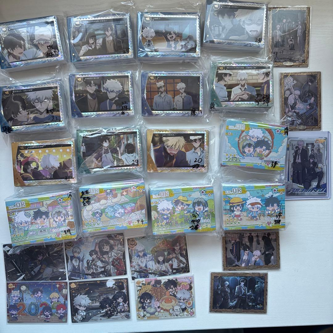 時光代理人　トキ　程小時 程小时 トレカ　英都編　 時光印記 mod