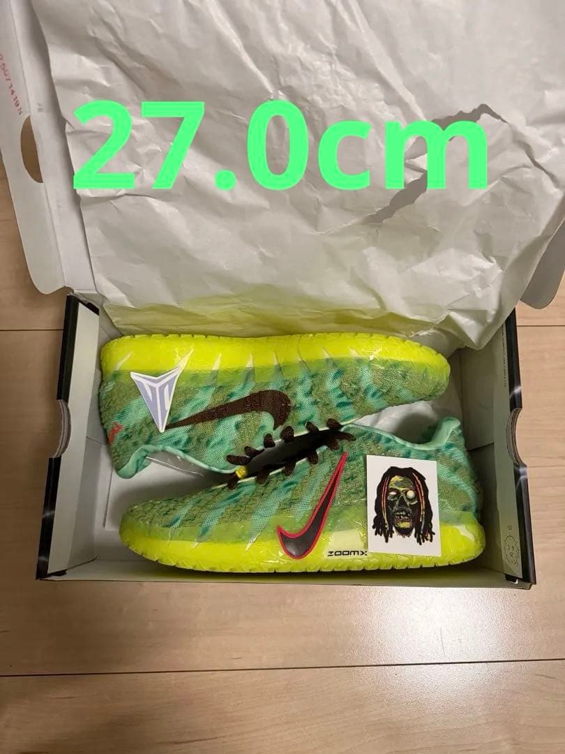 ナイキ ジャ3 27.0.cm JA3 spooky season