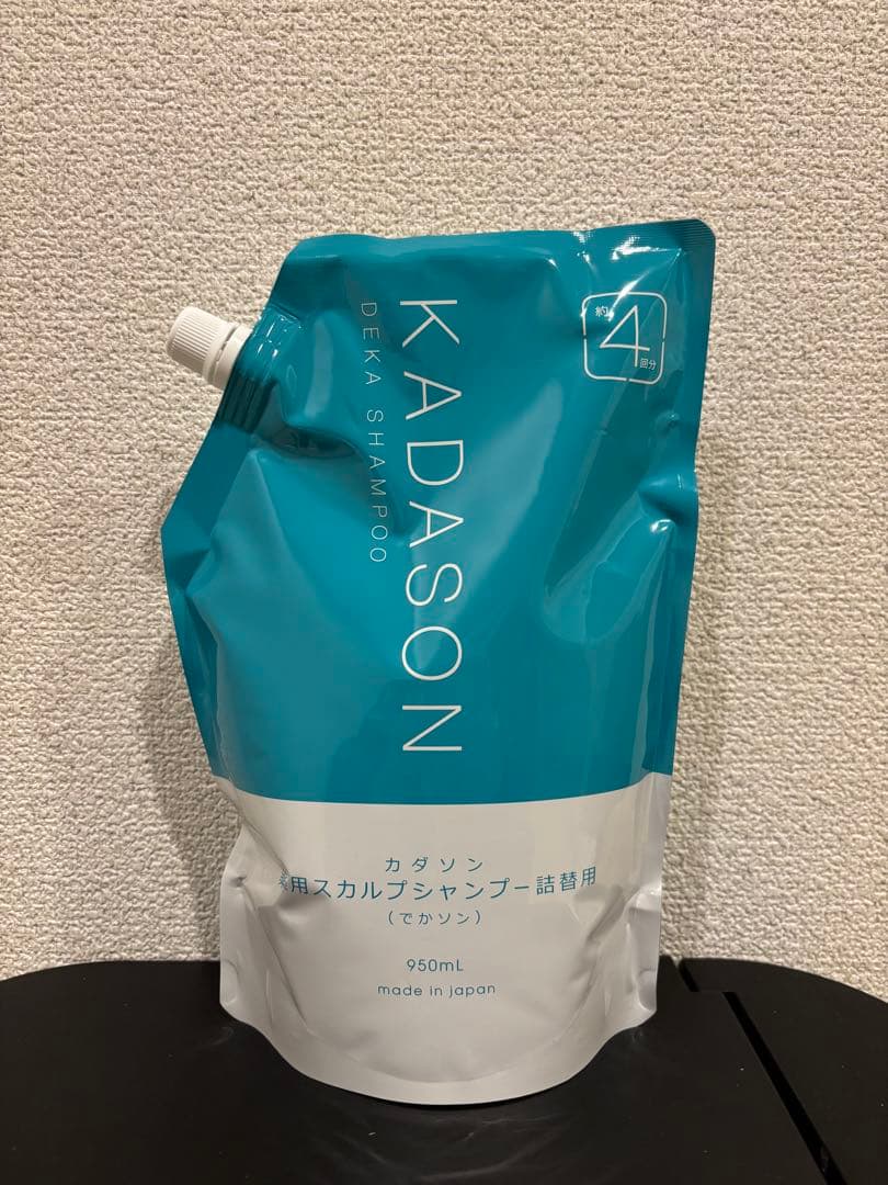⭐︎新品　KADASONカダソン　薬用スカルプシャンプー 950mL詰め替え用
