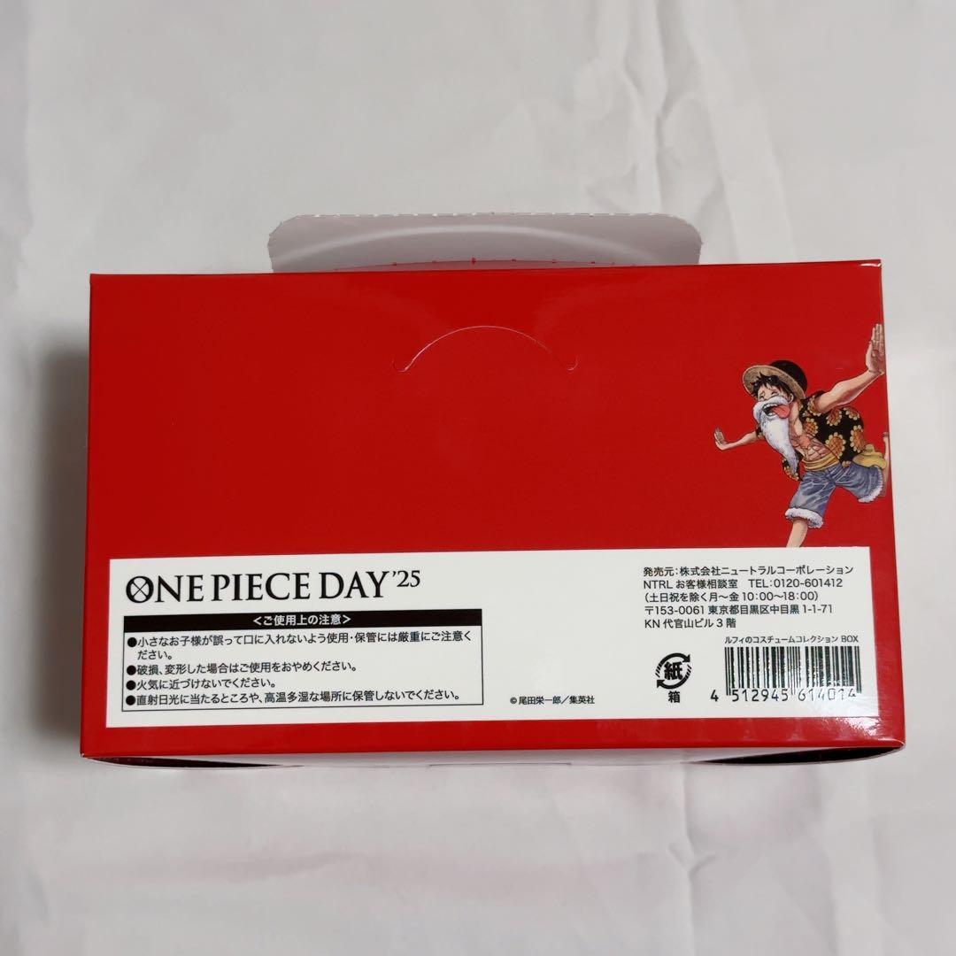 ONE PIECE DAY 25 ルフィのコスチュームコレクション コンプリート