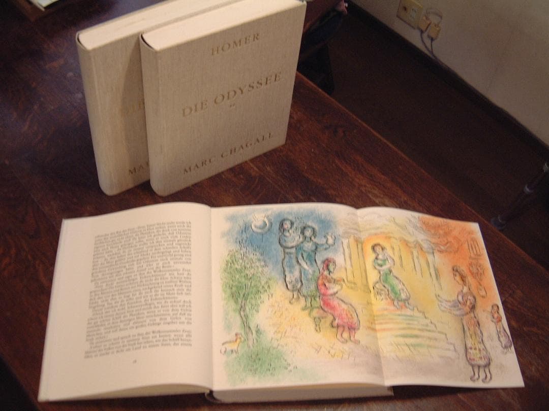 シャガール：ドイツ語復刻版挿絵本「オデッセイ」、全2巻