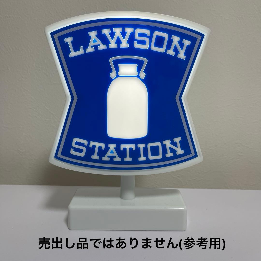 ローソンくじＡ賞アラームクロック＆ルームライト＆トートバッグ＆G、H賞５点セット