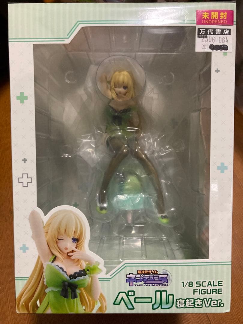 超次元ゲイム　ネプテューヌ　ベール　寝起き　フィギュア　ブロッコリー
