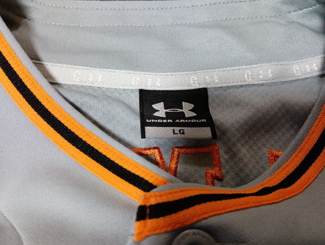 読売ジャイアンツ　巨人　岡本和真 選手サイン寄せ書き入りユニフォーム 38番時代