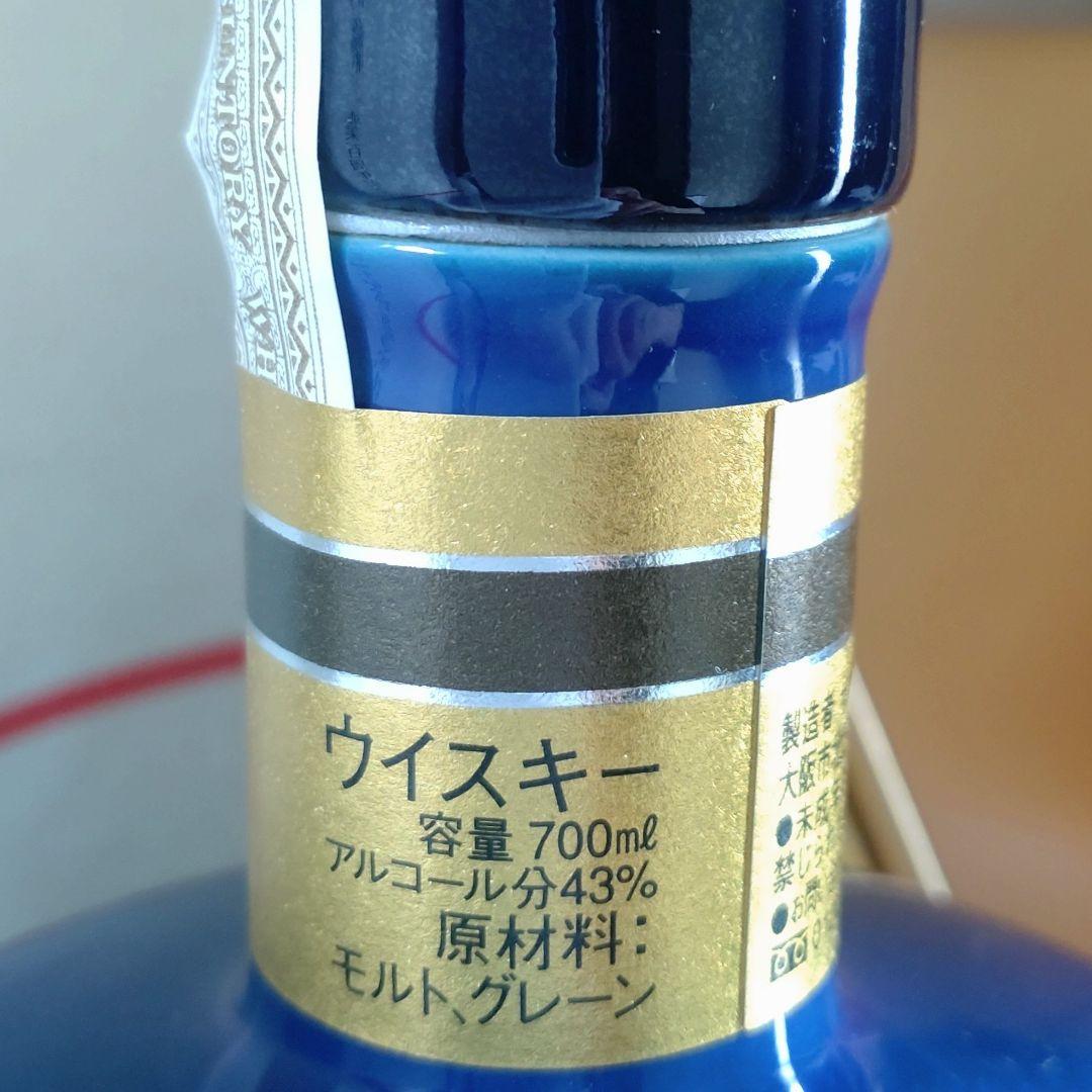 未開栓　サントリー　創業百周年記念ウイスキー　陶器ボトル　ジャパニーズウイスキー