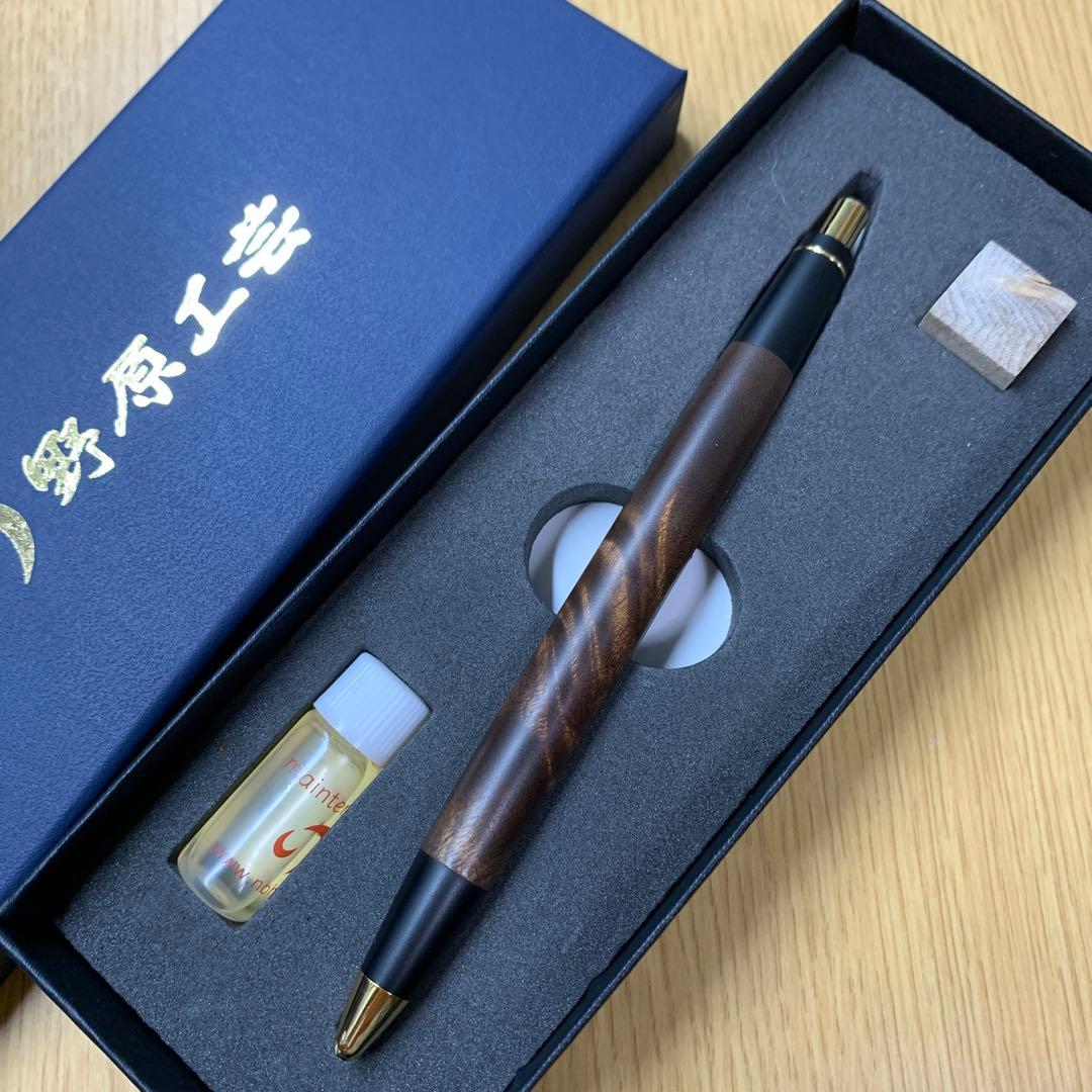 シャープペンシル　マーブルウッド　野原工芸　シャーペン