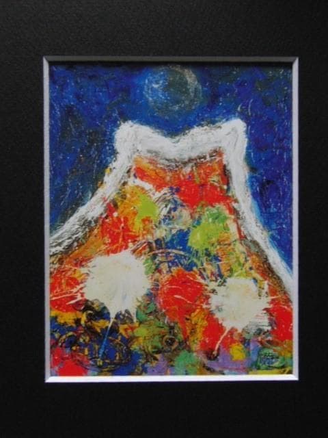 陣内一土、【紅葉の衣】、希少画集の一部、高級額装付、状態良好