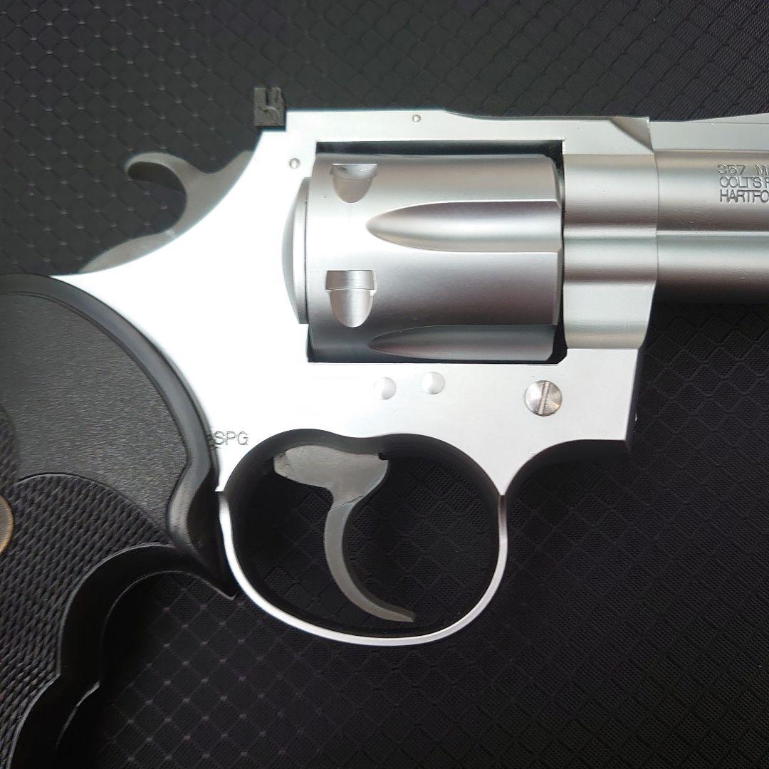 KSC　キングコブラ 2.5インチ ABS ステンレスシルバー（未発火）