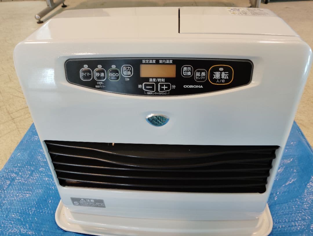 【美品】コロナ　石油ファンヒーター　KCF−GW4620BY ホワイト