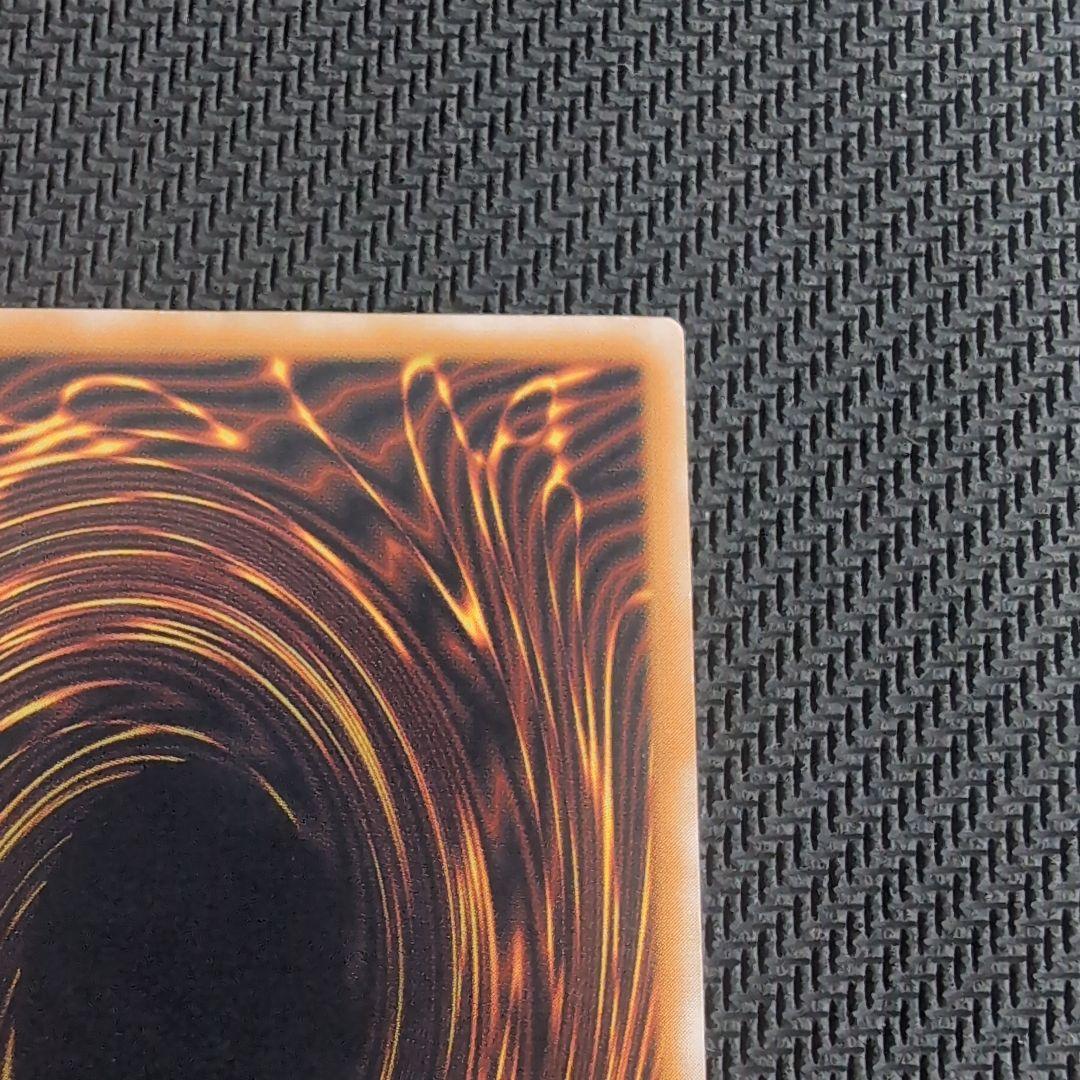 【美品】 青眼に白龍 レリーフ 青艶