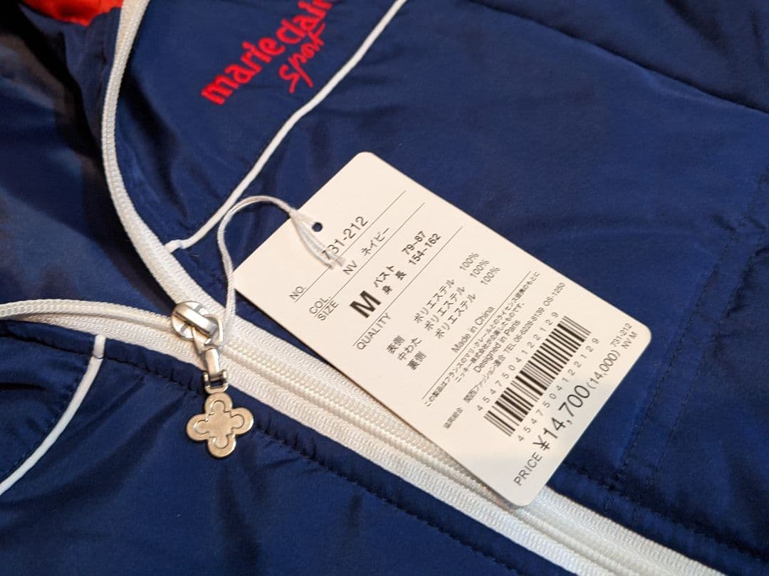 新品　マリクレール　スポーツ　ナイロン　中綿　ジップ　ジャケット　ゴルフ　ウェア