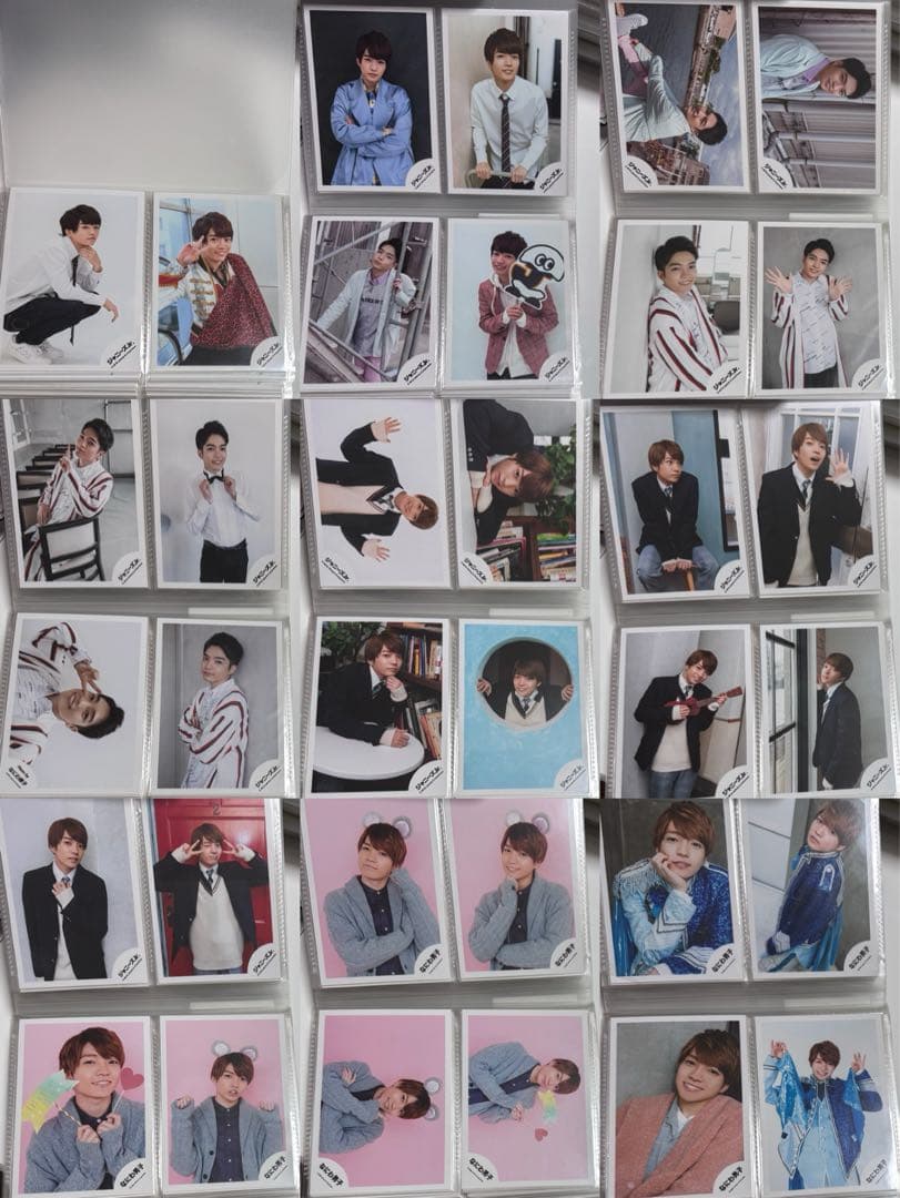 なにわ男子 西畑大吾　公式写真 まとめ売り