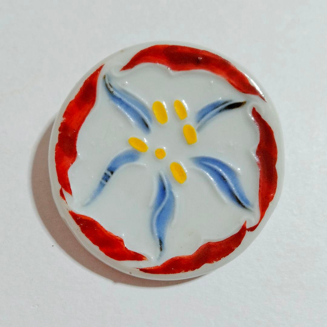 富本憲吉 作　朝鮮朝顔の花バッジ 磁器 特注品 第十六回　日本医学会総会々員章